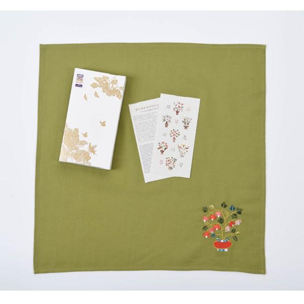 Embroidered “Flower & Auspice” Handkerchief – National Museum of Korea Exclusive