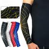 1 шт., дышащие наручи для тренировок, длинные наручи, рукава для занятий спортом на открытом воздухе, теннисом, бадминтоном, верховой ездой, тхэквондо, защитное снаряжение