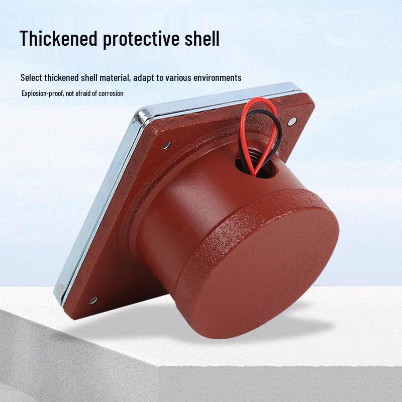 UOSU Civil Defense Emergency Call & Warning Light Box