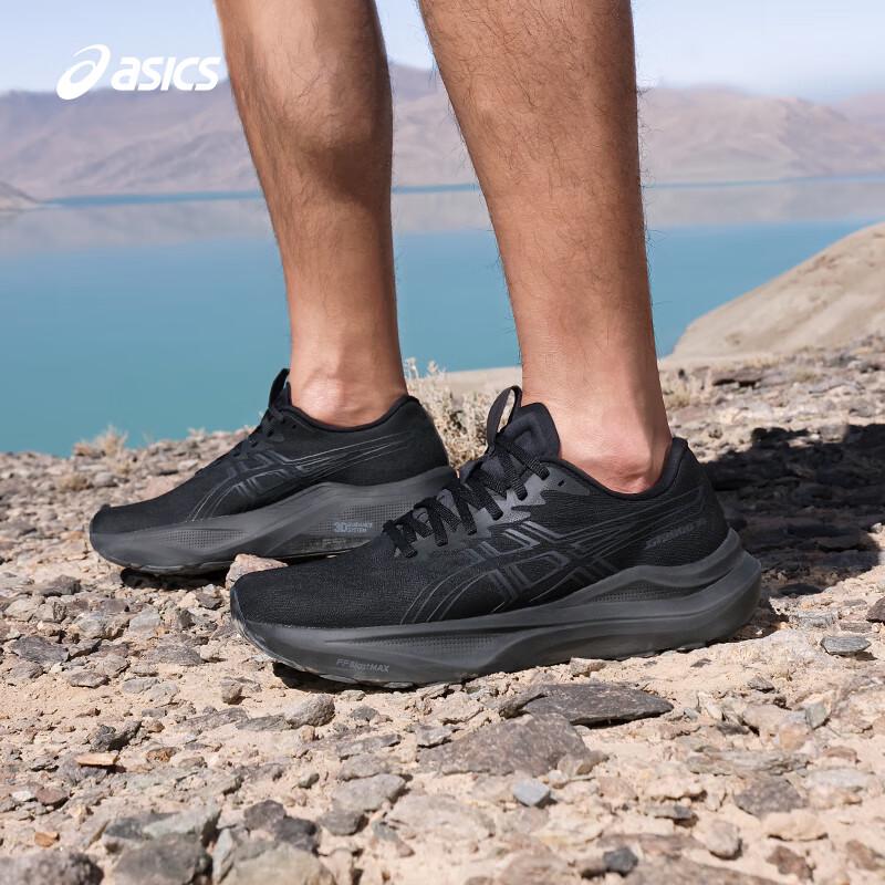 Asics Мужские беговые кроссовки GT-2000 14