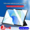 Закаленное стекло для экрана Huawei Honor Tablet x8 Pro/8 - Полное покрытие