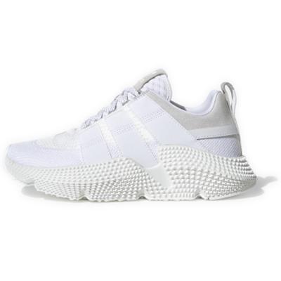 Кроссовки Prophere V2 'белые' FW4261