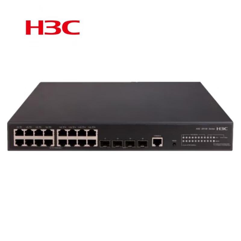 H3C S5130S Series Enterprise Managed Gigabit Switches