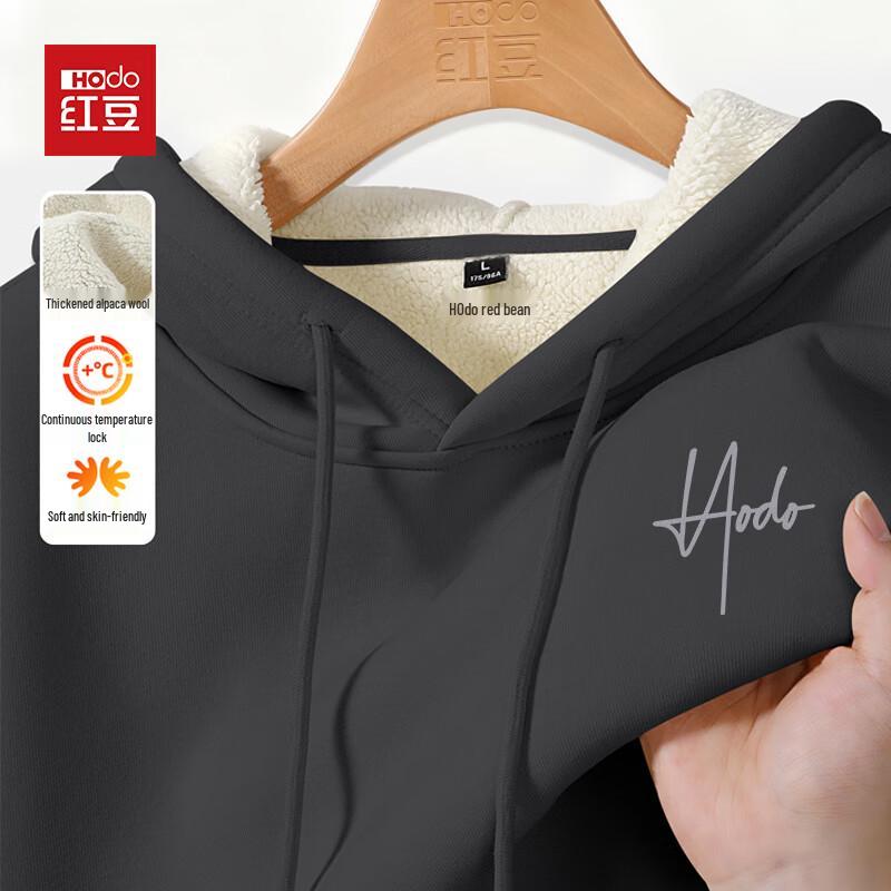 Hodo Men's Heavyweight Hooded Sherpa Fleece Jacket