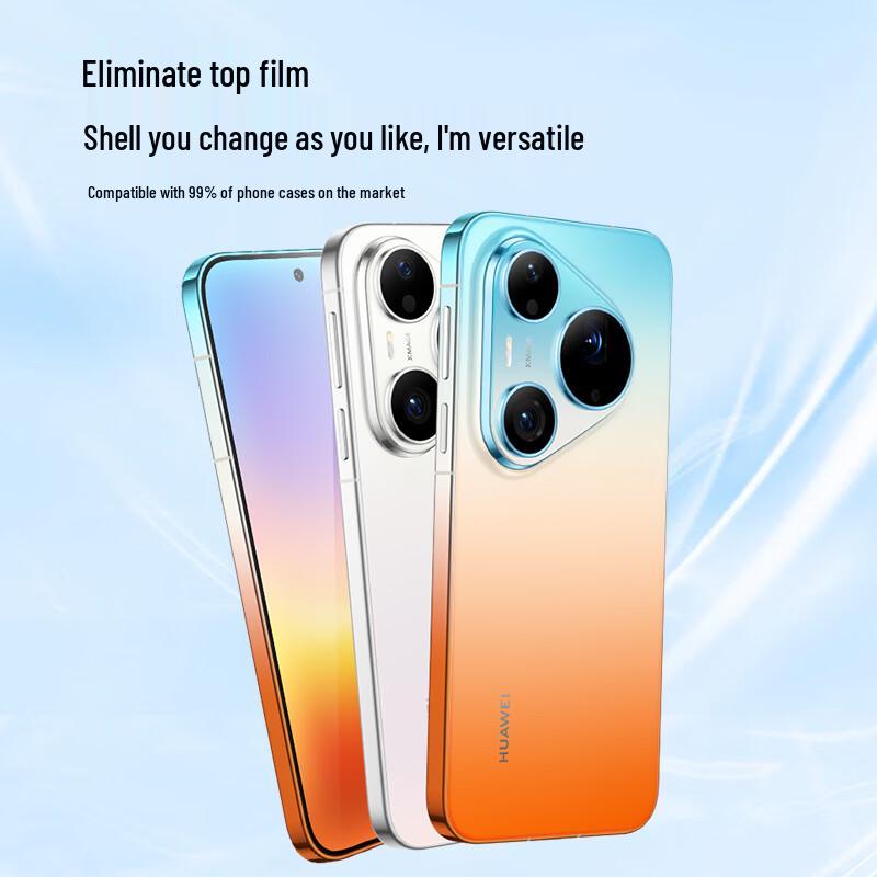 Langling Tempered Glass Screen Protector for Huawei Pura 90 Pro Max