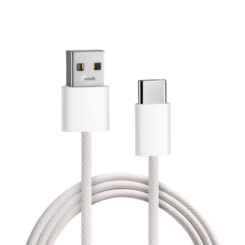 Двусторонний кабель для быстрой зарядки Type-C для устройств Apple и Android