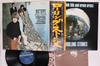 Виниловая пластинка ROLLING STONES Big Hits High Tide And Green Grass GXD1007 LONDON 1976 Япония Obi Рок Б/у