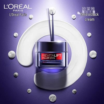 Крем для лица L'Oréal