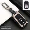 Чехол для ключей Honda Civic десятого поколения, Accord, CRV, Vezel и других