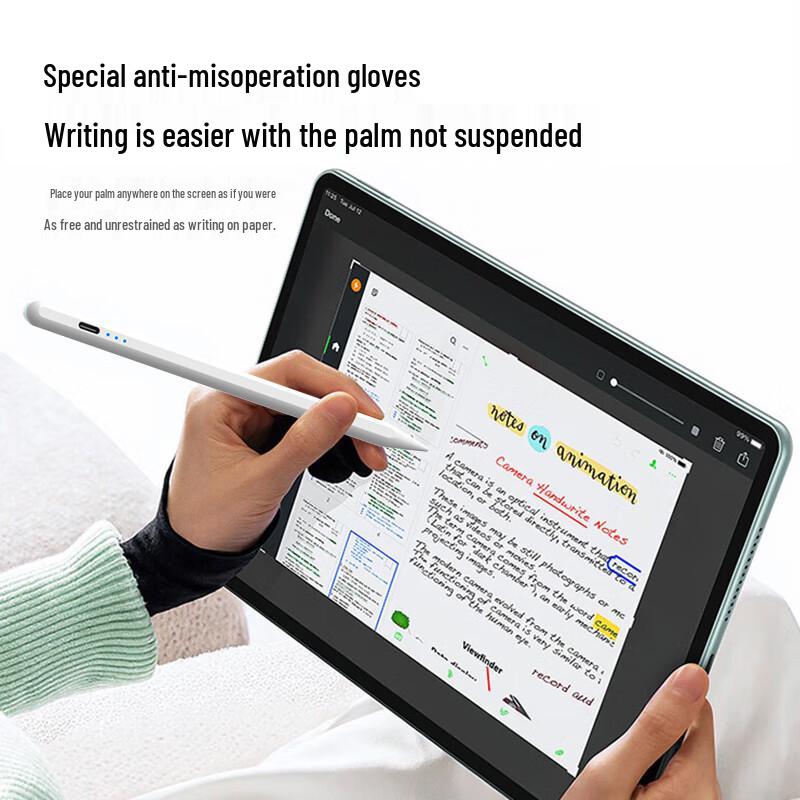 Стилус MUSTTRUE 3-го поколения M-Pencil для Huawei MatePad