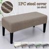 1 шт. жаккардовый длинный чехол на скамью однотонный чехол на оттоманку эластичный спандекс чехол на табурет для пианино чехол-протектор для мебели для дома