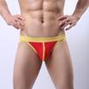 Men'S Underwear, Fashionable Mesh, Sexy And Comfortable Thong