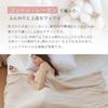 Towel Cotton and Washable Gauze Thin Ivory [NERUS Authentic] Smart-i Blanket, Rayon, Blanket, Moa, Stylish, Blanket,