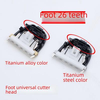Электрическая машинка для стрижки волос с керамическим лезвием, 26 зубцов, низкая и короткая конструкция ножки, волосы не застревают