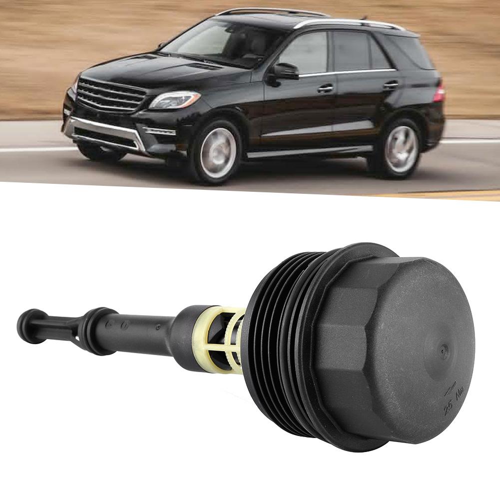 Oil Filter Housing Cap Assembly A6511800138 Fit for MercedesBenz Sprinter E 250 GLE 300 ML 250 GLK 250