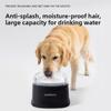 Pet Water Dish For Dogs And Cats With Controlled Water Output And Splash Proof Design