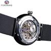 Forsining Men's Skeleton Mechanical Watches Waterproof Outdoor Wristwatch Casual Minimalism Watch For Man Black Mesh Band