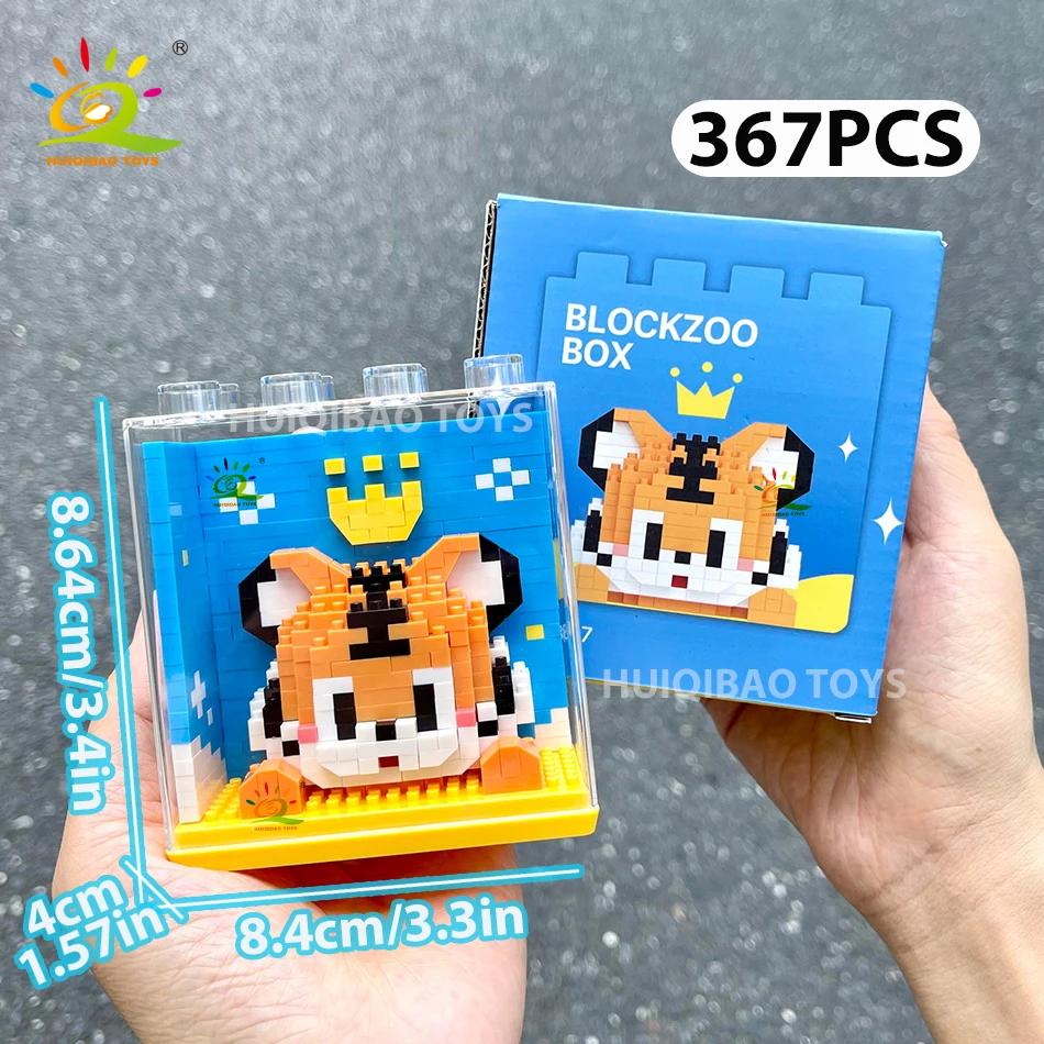 HUIQIBAO Детская мини-елка Санта-Клаус Модель Микро-кирпичики Конструктор Город DIY ZOO Животные Витрины Игрушки Подарок