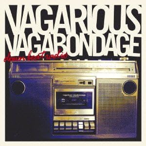 CD VAGARIOUS VAGABONDAGE - down beat radio VAG001 Япония ОбиЯпонская Поп/Рок Б/у