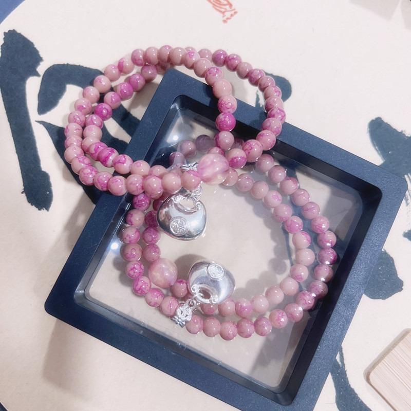 Beaded bracelet new bracelet girlfriend jewelry light luxury niche design sense chubby fu rose bead bracelet