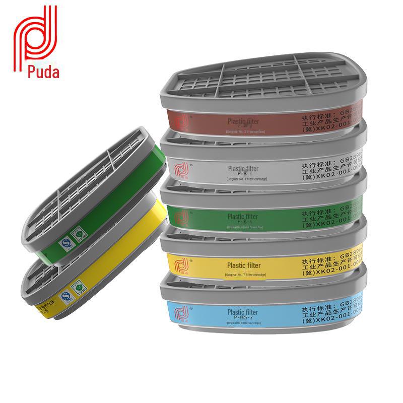 Промышленный противогаз Puda 410 - Защита от органических паров, химикатов, распыляемой краски и пыли (Модель 6200)