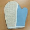 2x Exfoliating Mitt Jute Blend Assorted Colours