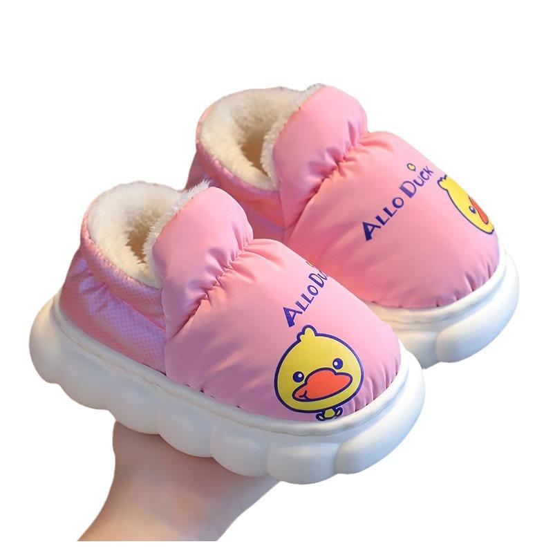 Little Yellow Duck Children's Cotton Shoes Winter Cartoon Cute Closed-Toe Cotton Shoes for Boys and Girls Home Indoor and Outdoor Warm Baby Shoes