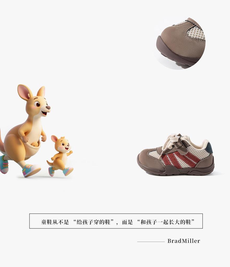 Женские дышащие легкие немецкие тренировочные кроссовки Весна 2026 - Универсальные и модные спортивные кроссовки