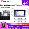 2 din Android Авто Радио Для VW Volkswagen Tiguan 1 NF 2006-2016 Carplay Автомобильный Мультимедиа GPS 2din Авторадио