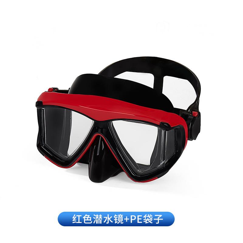 Adult Diving Goggles and Snorkel Set with HD Lenses, Wide Vision, Large Frame, Liquid Silicone, Tempered Glass PC Framed glass mirror