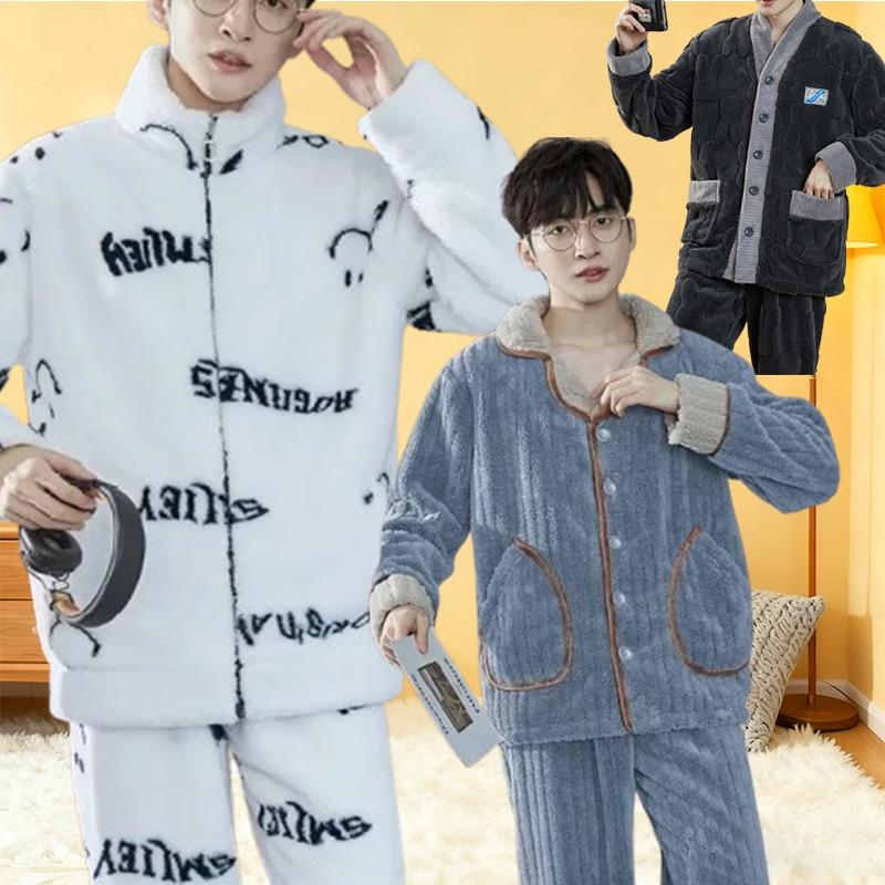 Men's Thicken Warm Pajamas Sets Flannel 2 Piece Sets Sleepwear Male Autumn Winter Home Suit Soft Nightwear Pijama Loungewer