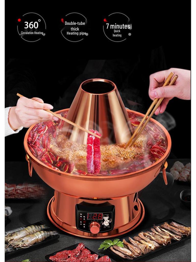Электрическая фиолетовая медная двухфункциональная кастрюля для хот-пота: Регулируемая температура Шабу-Шабу Баранина Баранина Уголь и Подогреваемая Медная Кастрюля с Вилкой для Домашнего Использования
