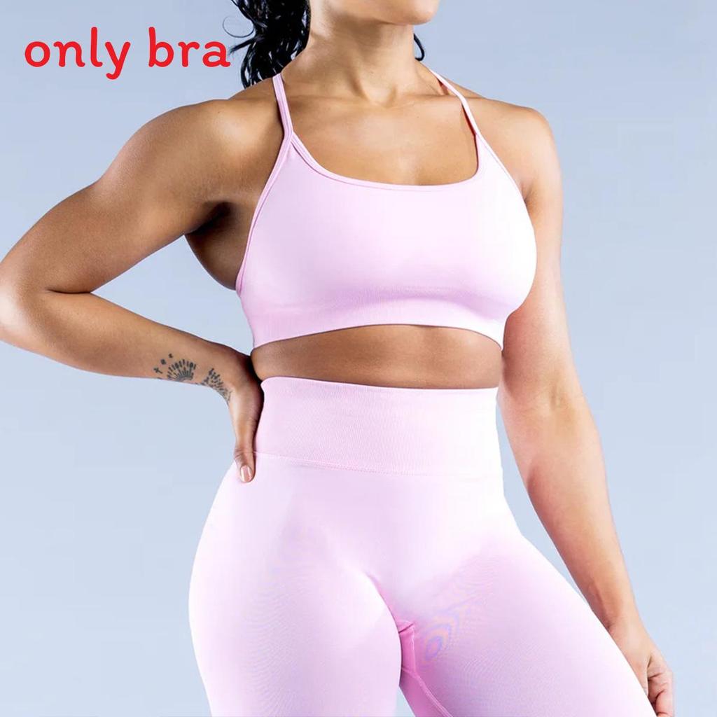 Seamless Matte Nylon Yoga Bra With Cross Back Design For Fitness And Workout
