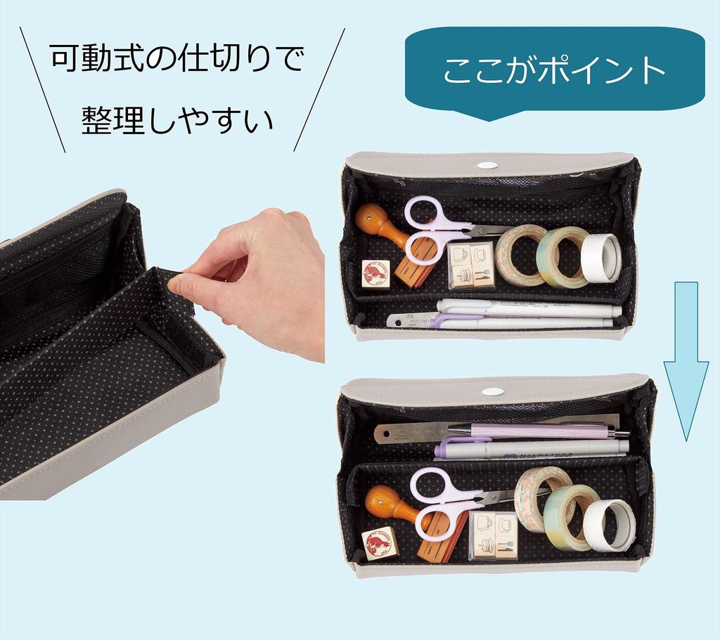 Raymay Fujii Pencil Pencil Nuance Pink FY383P Case, Case, Kohaco, Color,