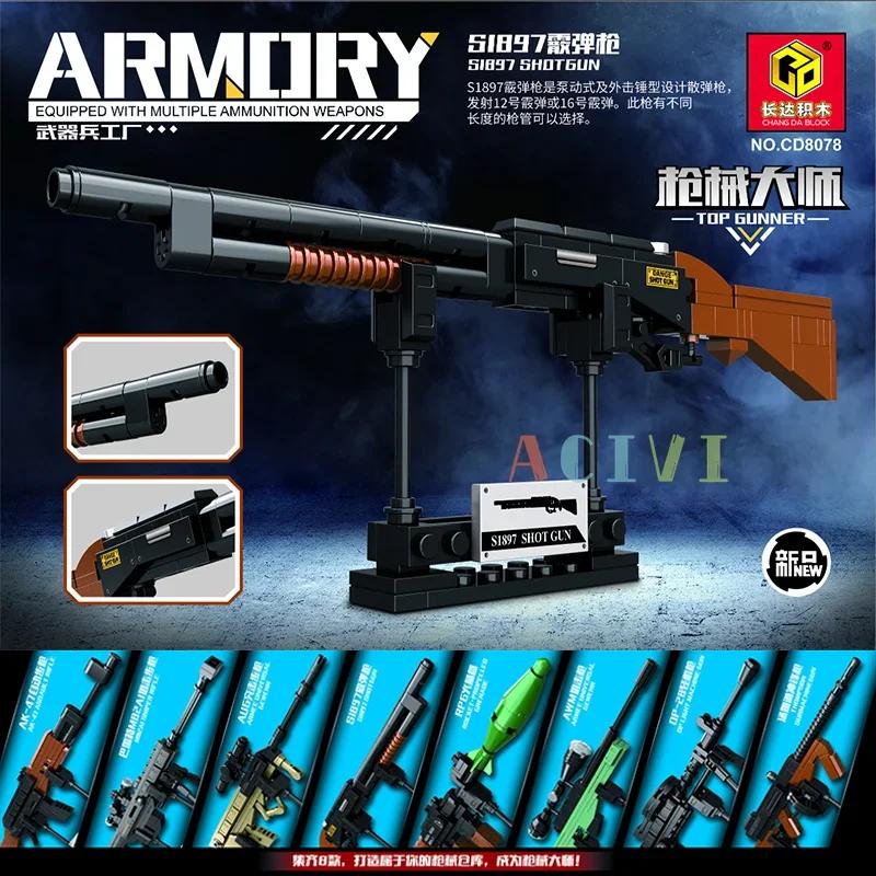 Игра с технологичными конструкторами: оружие, АК-47, пистолеты, пистолеты-пулеметы, снайперские винтовки, Barrett, военный, война, SWAT, оружие