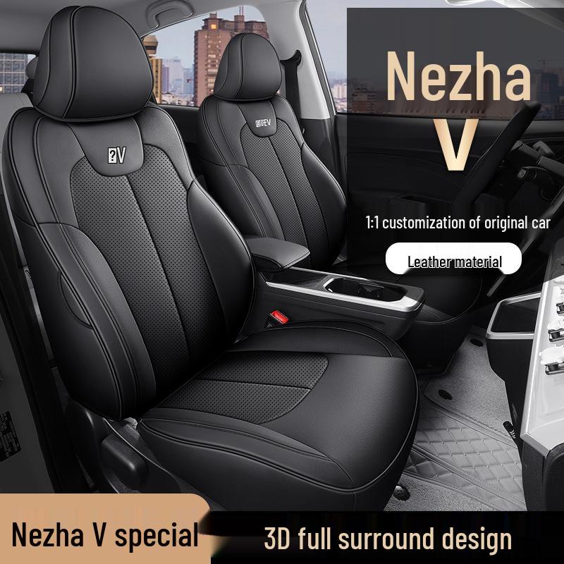 Nezha V Full Leather Car Seat Cushion Set - Universal, Four-Season, Five-Seat Model