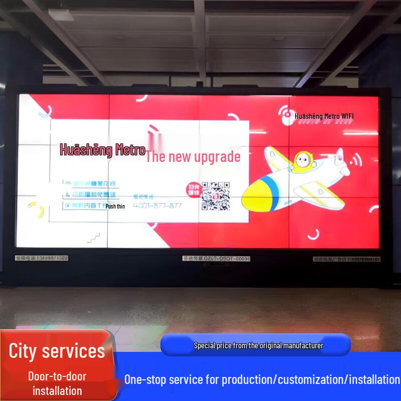 Zhiye 4K Промышленная LCD Видеостена Панель Дисплея (Китайская версия)