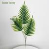 Искусственный лист арековой пальмы для декора свадьбы и отеля