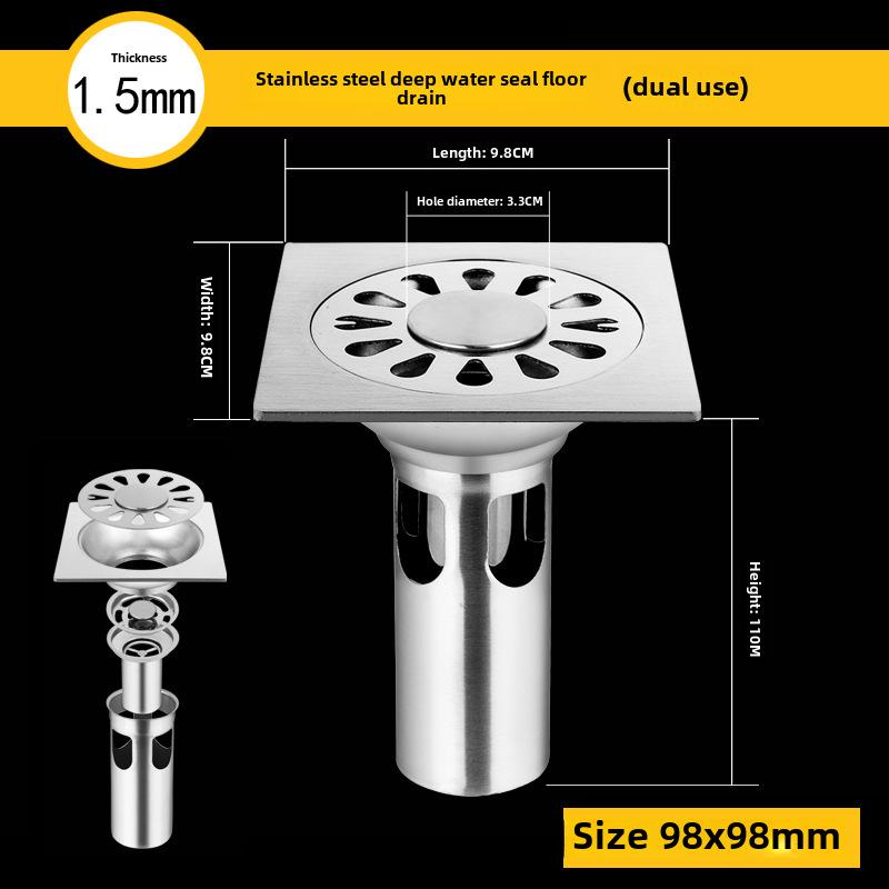 304 Нержавеющая сталь дезодорант сливной напольный для ванной комнаты и стиральной машины