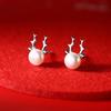 925 Sterling Silver Antler Pearl Stud Earrings - Freshwater Pearl Christmas Gift for Women