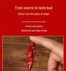 Guizhou Zunyi Mildly Spicy Fragrant Erjingtiao Lantern & Extra Spicy Sea Chili Mix
