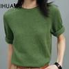 Knitted Short-sleeved T-shirt Women's Spring and Summer Cashmere Pullover Versatile Fashion Jumper Commuter Bottoming Shirt