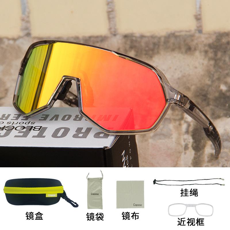 Cycling glasses, professional mountain and road bike goggles, unisex, photochromic, for cycling, myopia-friendly, wind and sand resistant