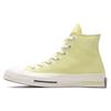 1970s Chuck Taylor All Star Casual High-Top Espadrilles Unisex Yellow