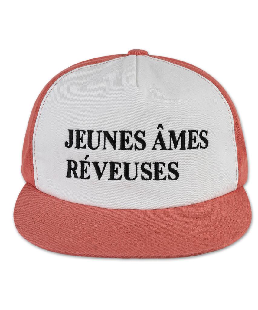 Кепка Wig Jeunes Ames, 5-панельная, двухцветная, стираная - Розовая