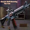 Электрический игрушечный пистолет M4A1/M416 С непрерывной стрельбой гильзами Пистолет с мягкими пулями Игра для стрельбы на улице Модель штурмовой винтовки Рождественский подарок