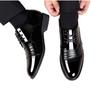 Fashion Leather Shoes Men Summer Business Formal Wear Large Size Black Casual Inner Heightening Suit Breathable British Groom Men Shoes