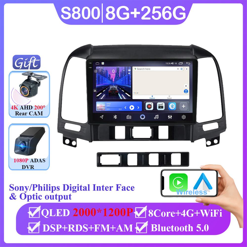 AI Voice Android 14 DSP автомобильный радиоприемник Multimidia видеоплеер навигация GPS для Hyundai Santa Fe 2 2006-2012 2din головное устройство Carplay