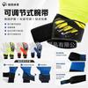 Adult Youth Goalkeeper Gloves Soccer Goalie With Fingersave Thickened Latex