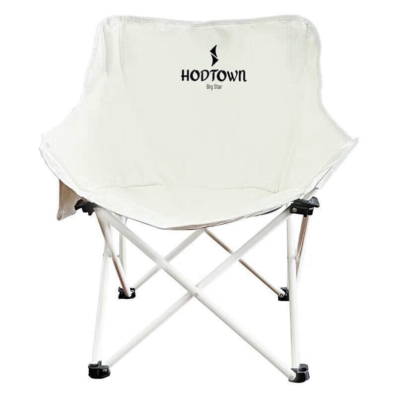He Da Wu Portable Camping Moon Chair